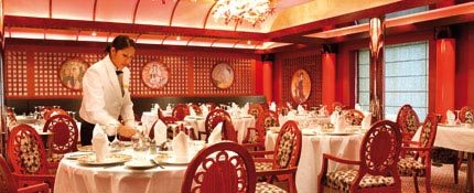 Samsara Restaurant