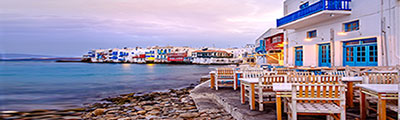 Greek Isles Cruise